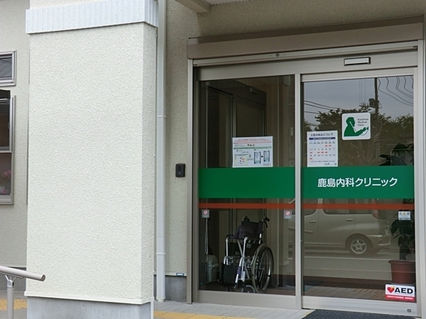 �����s���c�s�������u3���ڂ̐V�z��ˌ��Ă̎��ӊ�