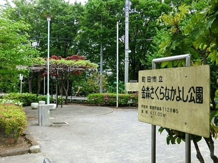 �����s���c�s�������u3���ڂ̐V�z��ˌ��Ă̎��ӊ�