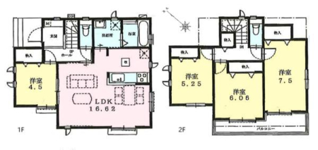 �_�ސ쌧���l�s����s�򒬂̐V�z��ˌ��Ẳ摜