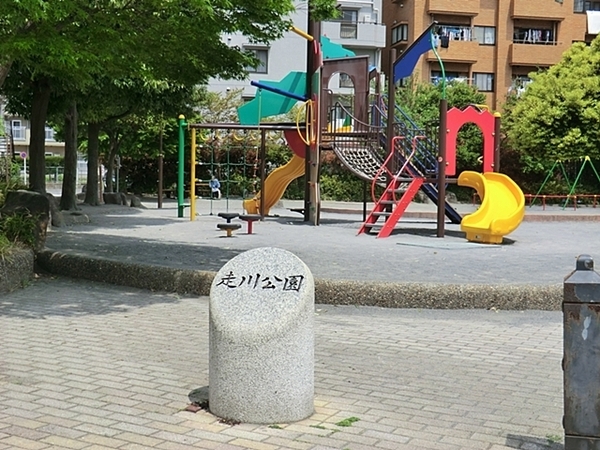 �_�ސ쌧���l�s����敽�����̓y�n�̎��ӊ�