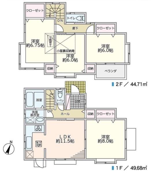 �_�ސ쌧���l�s�ۓy�P�J��㐯��2���ڂ̒��È�ˌ��Ẳ摜