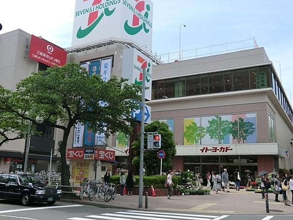 �_�ސ쌧���s�{�O�挢��2���ڂ̒��Ã}���V�����̎��ӊ�