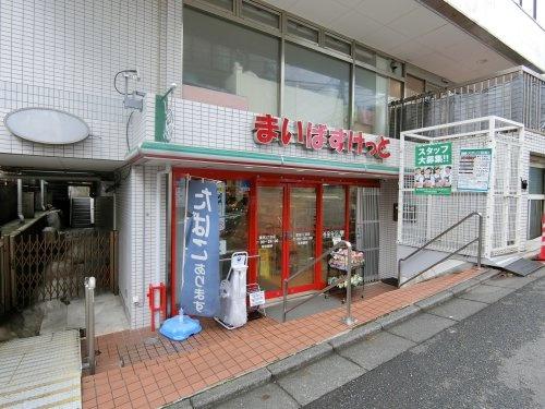 �_�ސ쌧���s�{�O�挢��2���ڂ̒��Ã}���V�����̎��ӊ�