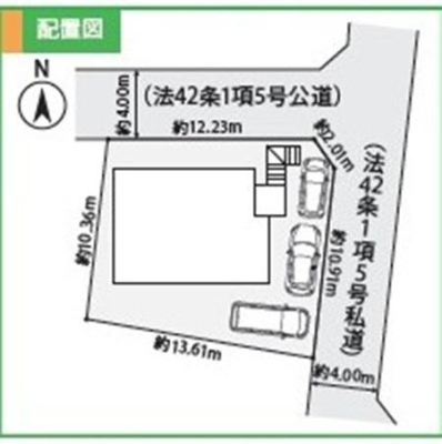 �_�ސ쌧���l�s���J�戢�v�a��2���ڂ̐V�z��ˌ��Ă̌���