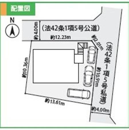 �_�ސ쌧���l�s���J�戢�v�a��2���ڂ̐V�z��ˌ��Ă̌���