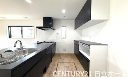 �_�ސ쌧���l�s�t���꒬�̐V�z��ˌ��ẴL�b�`��