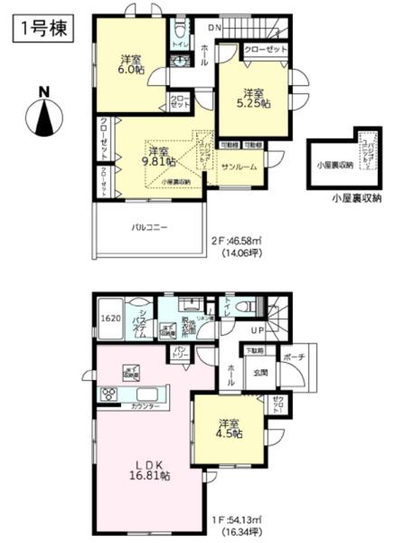 �_�ސ쌧���l�s�s�}��ܖ{���̐V�z��ˌ��Ẳ摜