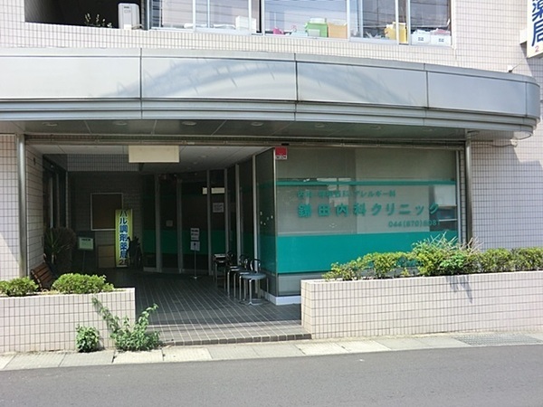 �_�ސ쌧���s�{�O�悯�₫���̒��Ã}���V�����̎��ӊ�