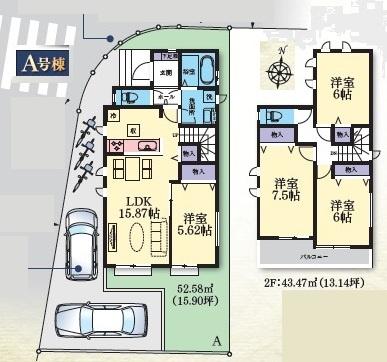 �_�ސ쌧���l�s���撆��3���ڂ̐V�z��ˌ��Ẳ摜