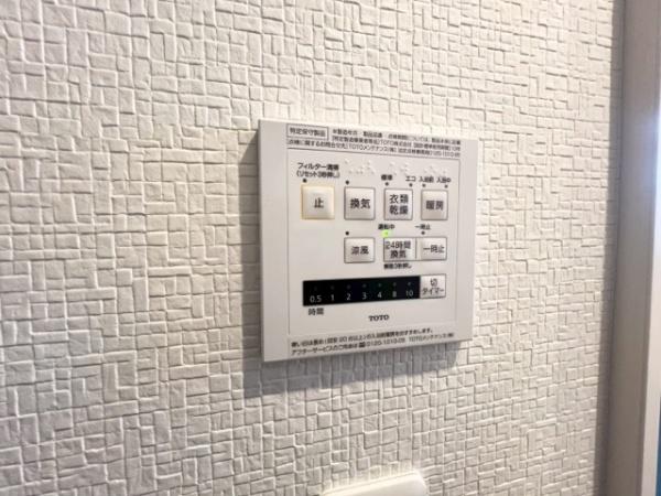 �_�ސ쌧���l�s��撆��2���ڂ̒��È�ˌ��Ă̂��̑�����