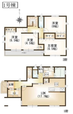 �_�ސ쌧���l�s���ʏ�7���ڂ̐V�z��ˌ��Ẳ摜