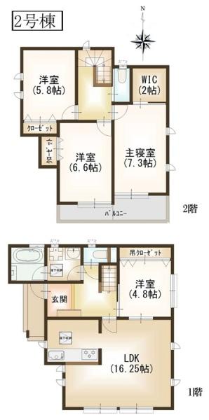 �_�ސ쌧���l�s���ʏ�7���ڂ̐V�z��ˌ��Ẳ摜