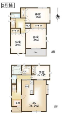 �_�ސ쌧���l�s���ʏ�7���ڂ̐V�z��ˌ��Ẳ摜