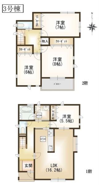 �_�ސ쌧���l�s���ʏ�7���ڂ̐V�z��ˌ��Ẳ摜