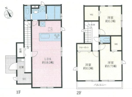 �_�ސ쌧���l�s�t��`�c��5���ڂ̐V�z��ˌ��Ẳ摜