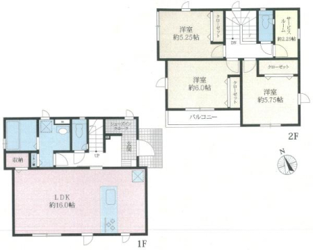 �_�ސ쌧���l�s�t��`�c��5���ڂ̐V�z��ˌ��Ẳ摜