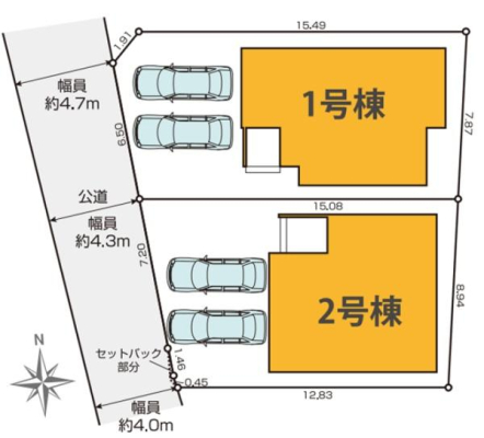 �_�ސ쌧���l�s�˒ˋ斓�쒬�̐V�z��ˌ��Ă̋��}