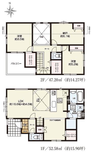 �_�ސ쌧���l�s�˒ˋ斓�쒬�̐V�z��ˌ��Ẳ摜