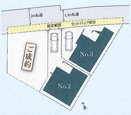 �_�ސ쌧���l�s�ߌ��擌��������̐V�z��ˌ��Ă̑S�̋��}