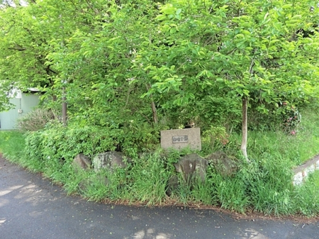 �_�ސ쌧���l�s�ߌ��擌��������̐V�z��ˌ��Ă̎��ӊ�