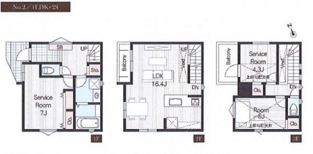 �_�ސ쌧���l�s�ߌ��擌��������̐V�z��ˌ��Ẳ摜