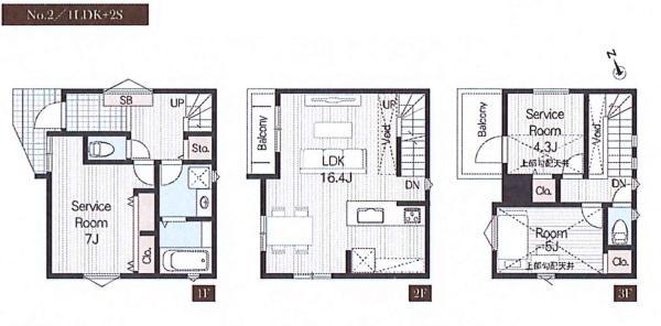 �_�ސ쌧���l�s�ߌ��擌��������̐V�z��ˌ��Ẳ摜