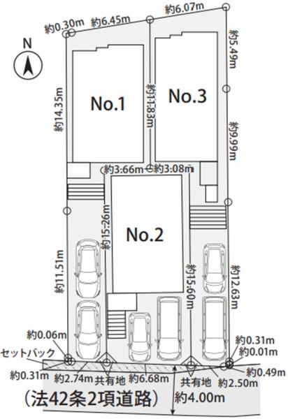 �_�ސ쌧���l�s��撆�c��2���ڂ̐V�z��ˌ��Ă̋��}