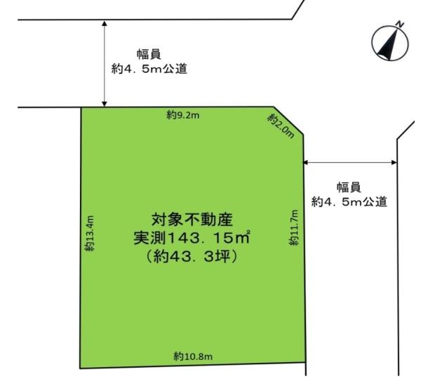 �_�ސ쌧���l�s���i�c�R����̓y�n�̉摜