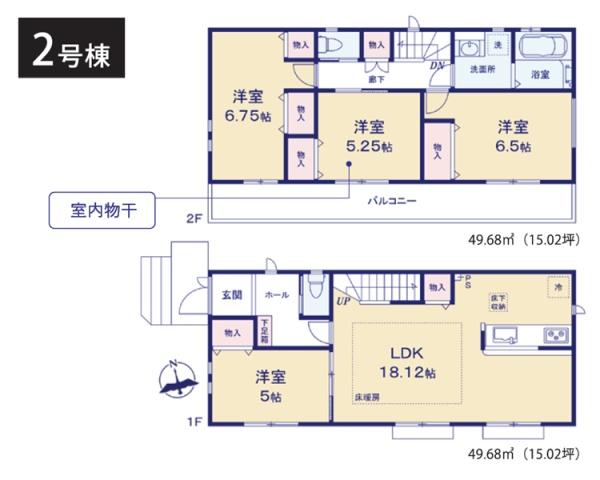 �_�ސ쌧���l�s�΋抛��4���ڂ̐V�z��ˌ��Ẳ摜