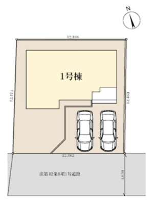 �_�ސ쌧���l�s�΋抛��4���ڂ̐V�z��ˌ��Ă̋��}