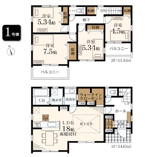 �_�ސ쌧���l�s�΋抛��4���ڂ̐V�z��ˌ��Ẳ摜