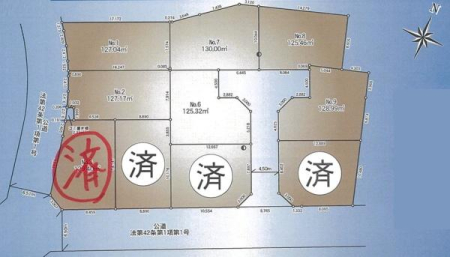 �_�ސ쌧���l�s�t��������u��2���ڂ̓y�n�̉摜