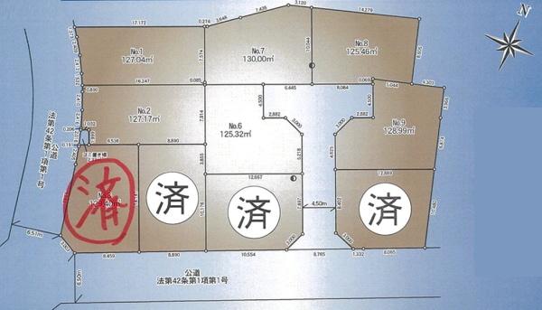 �_�ސ쌧���l�s�t��������u��2���ڂ̓y�n�̉摜