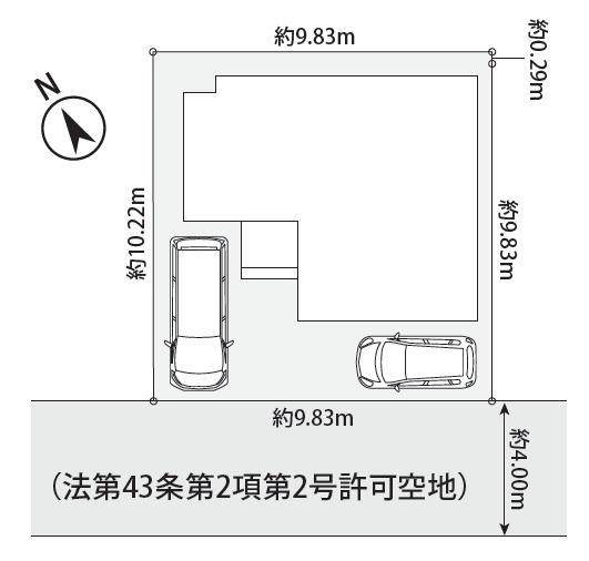 �_�ސ쌧���l�s�ۓy�P�J��쓇���̐V�z��ˌ��Ă̋��}