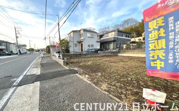 �_�ސ쌧���l�s�t��S���̐V�z��ˌ��Ă̂��̑����n