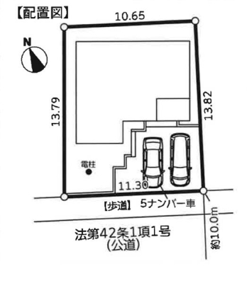 �_�ސ쌧���l�s�t��S���̐V�z��ˌ��Ă̋��}