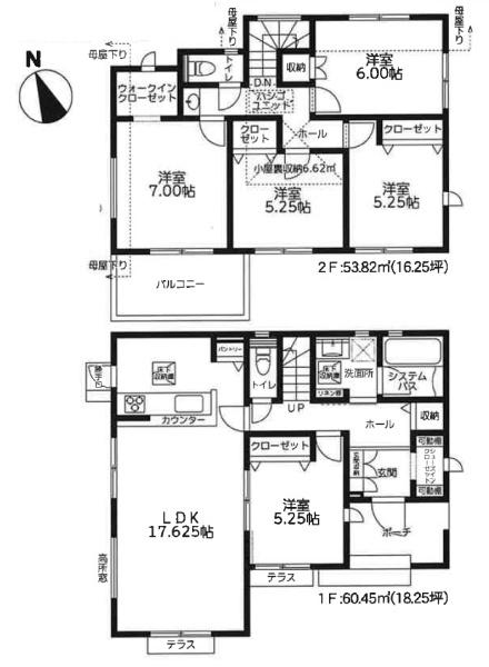 �_�ސ쌧���l�s�t��S���̐V�z��ˌ��Ẳ摜