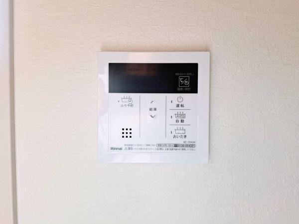 �_�ސ쌧���s�K�揬�q5���ڂ̐V�z��ˌ��Ă̂��̑�