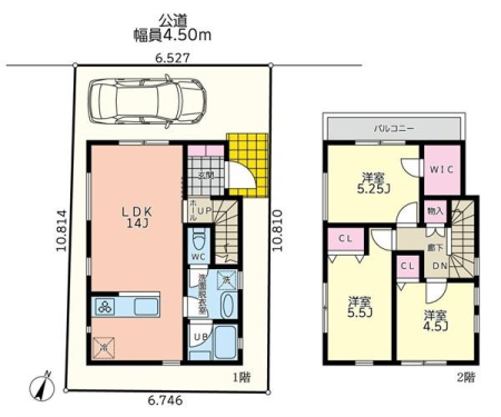 �_�ސ쌧���l�s���i�c�R����̐V�z��ˌ��Ẳ摜