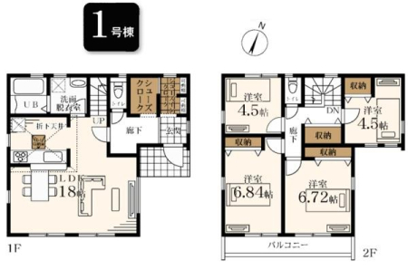 �_�ސ쌧���l�s�t�抛�u�c���̐V�z��ˌ��Ẳ摜