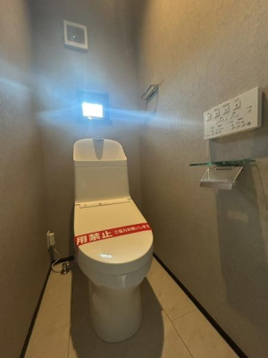 �_�ސ쌧���s�����扺����2���ڂ̒��È�ˌ��Ẵg�C��