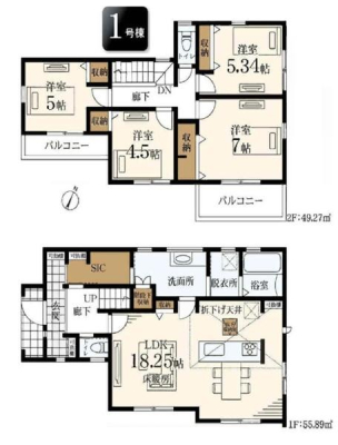 �_�ސ쌧���l�s�t���꒬�̐V�z��ˌ��Ẳ摜