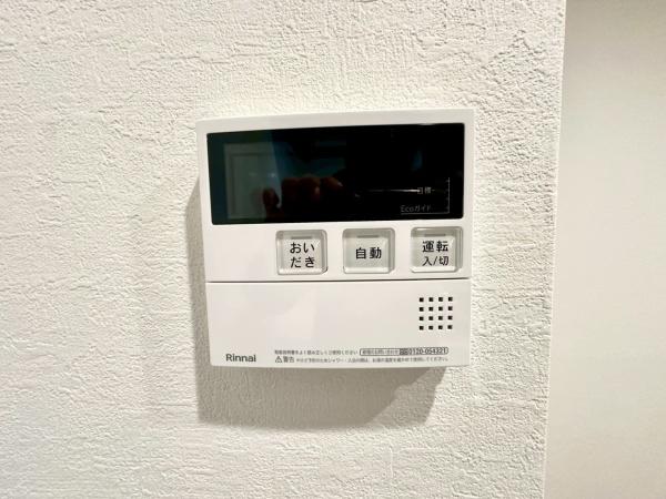 �_�ސ쌧���s�{�O�擌�L�n3���ڂ̒��Ã}���V�����̂��̑�