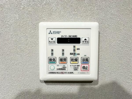 �_�ސ쌧���s�{�O�擌�L�n3���ڂ̒��Ã}���V�����̂��̑�