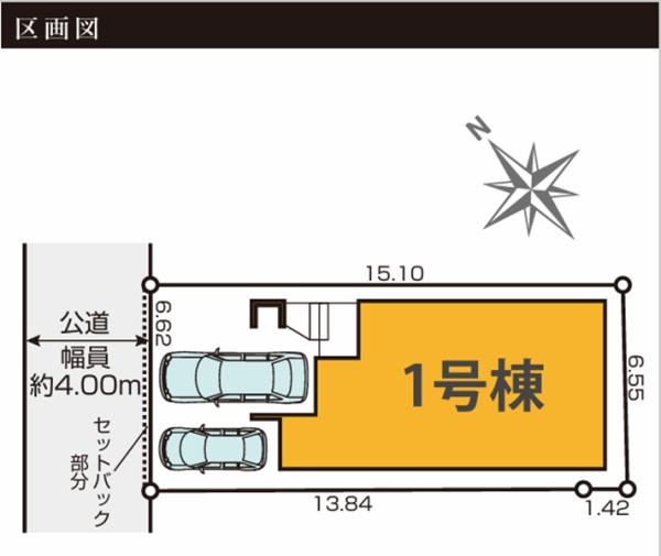 �_�ސ쌧���l�s�ߌ���㖖�g5���ڂ̐V�z��ˌ��Ă̋��}