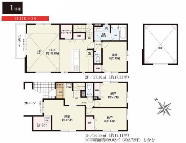 �_�ސ쌧���l�s�ߌ���㖖�g5���ڂ̐V�z��ˌ��Ẳ摜