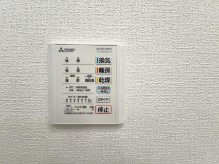 �_�ސ쌧������s�����̐V�z��ˌ��Ă̂��̑�