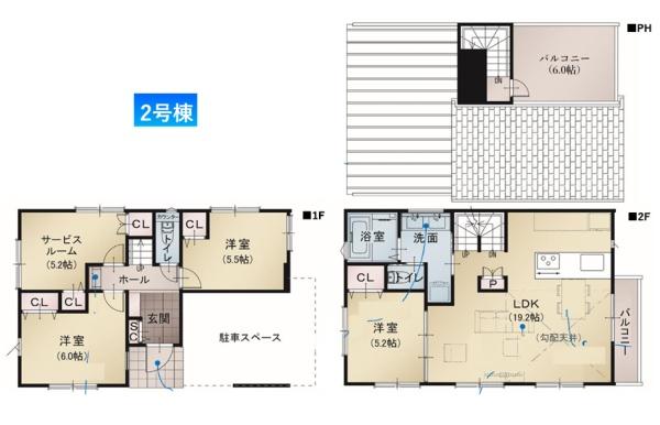 �_�ސ쌧������s�����̐V�z��ˌ��Ẳ摜