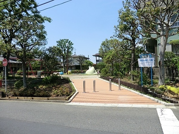 �_�ސ쌧���s�����掛����1���ڂ̐V�z��ˌ��Ă̎��ӊ�