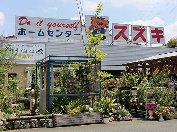 �_�ސ쌧���s�����掛����1���ڂ̐V�z��ˌ��Ă̎��ӊ�